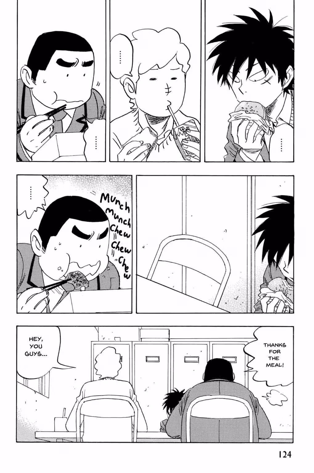 Read His Favorite chapter 69 image 2 on Lezhin