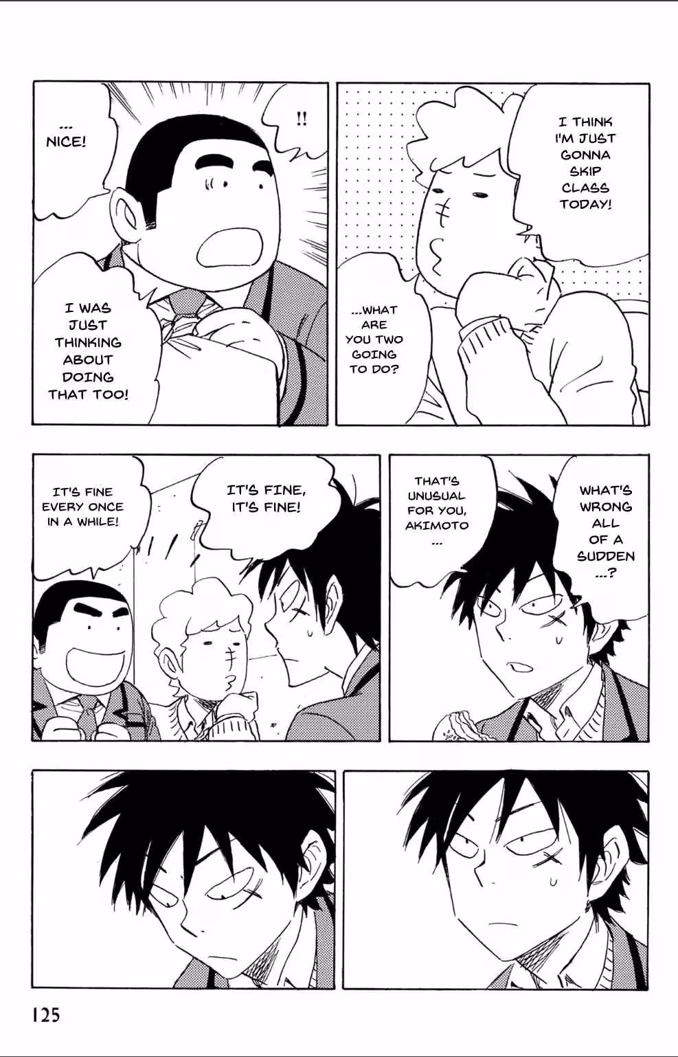 Read His Favorite chapter 69 image 3 on Lezhin