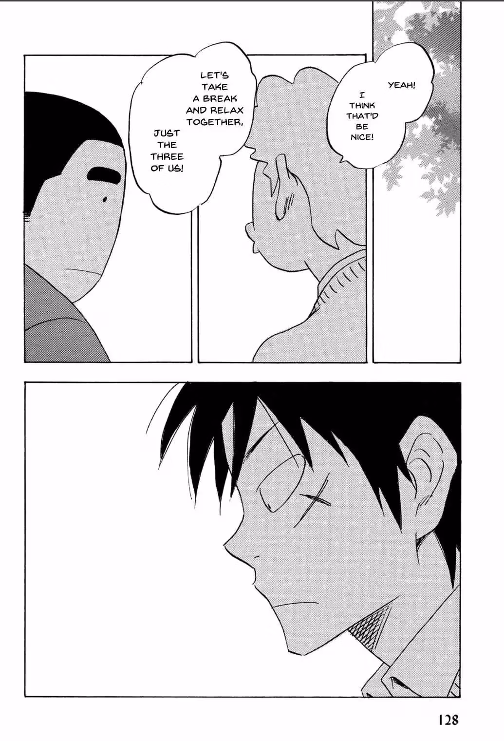 Read His Favorite chapter 69 image 6 on Lezhin