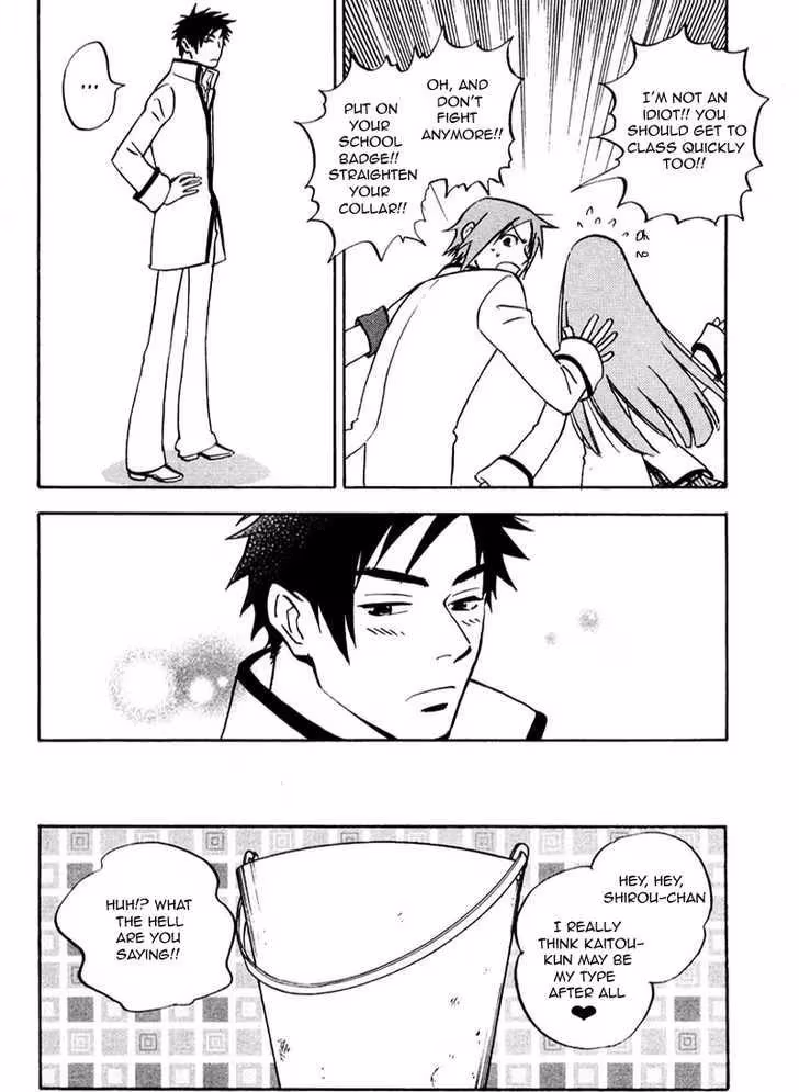 Read His Favorite chapter 7.2 image 10 on Lezhin