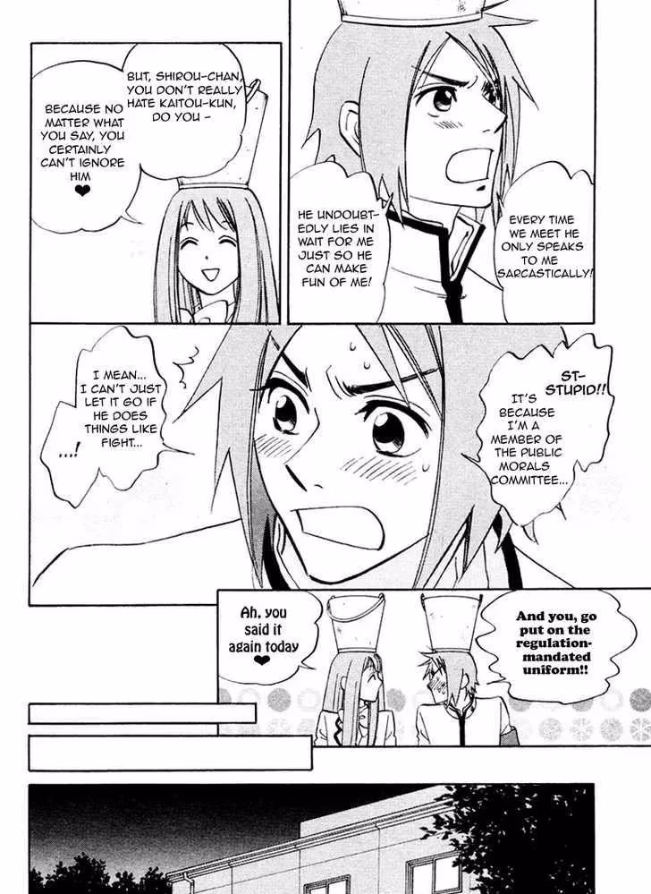 Read His Favorite chapter 7.2 image 12 on Lezhin