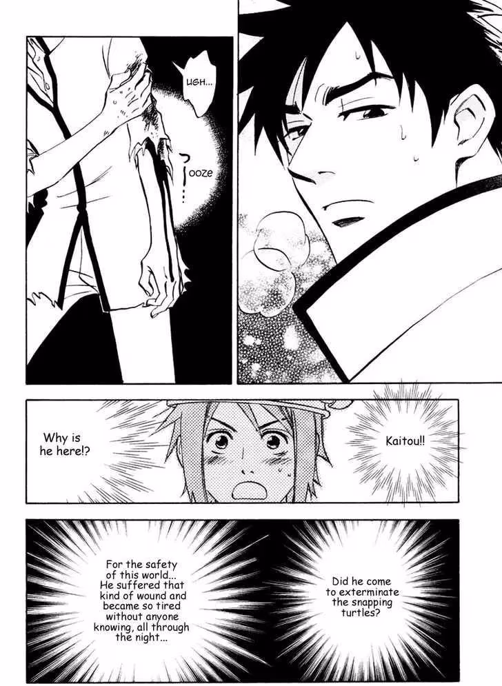 Read His Favorite chapter 7.2 image 16 on Lezhin