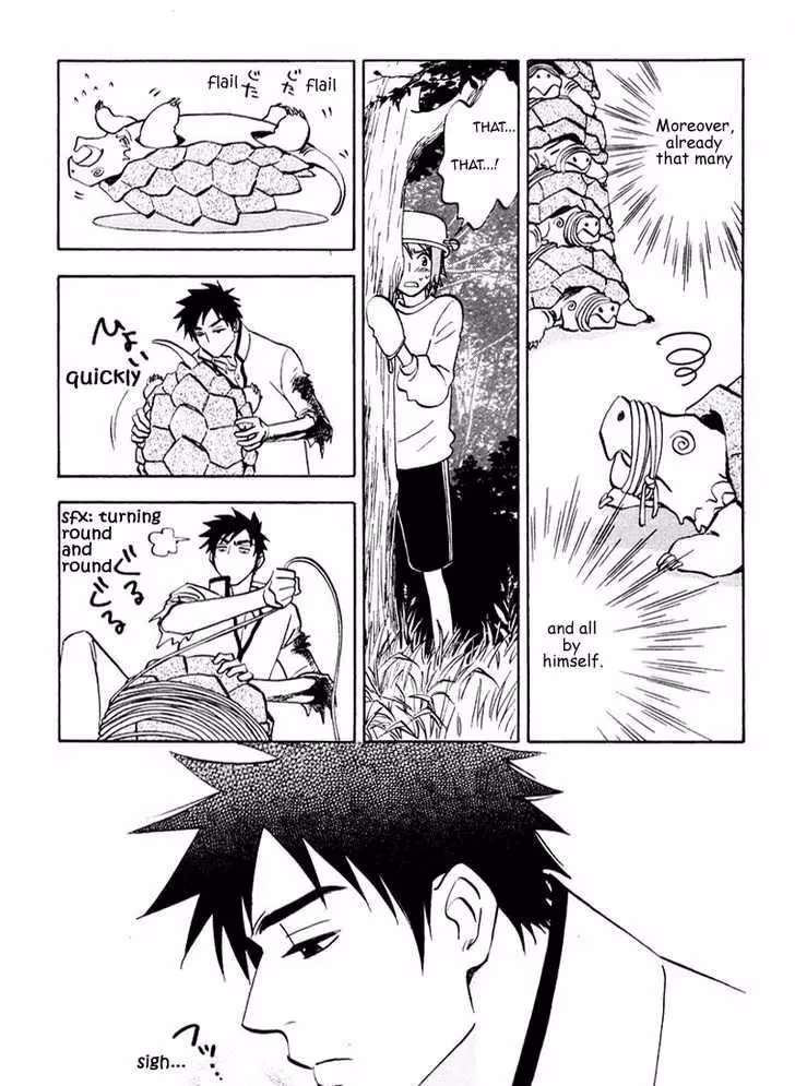 Read His Favorite chapter 7.2 image 17 on Lezhin