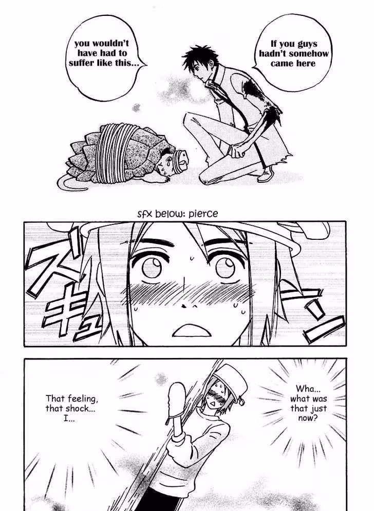 Read His Favorite chapter 7.2 image 18 on Lezhin