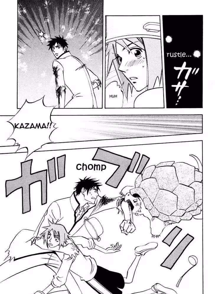 Read His Favorite chapter 7.2 image 19 on Lezhin