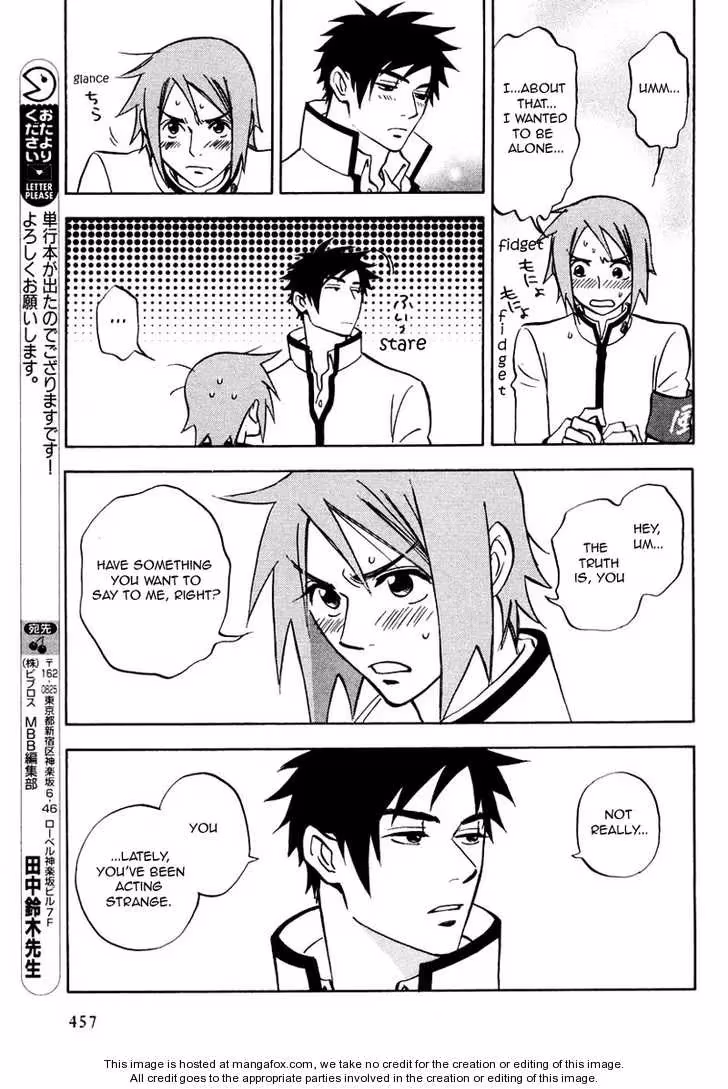 Read His Favorite chapter 7.2 image 27 on Lezhin