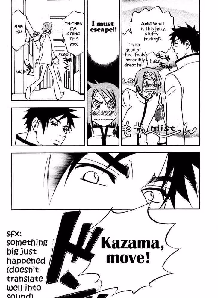 Read His Favorite chapter 7.2 image 28 on Lezhin