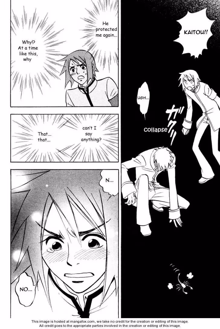 Read His Favorite chapter 7.2 image 30 on Lezhin