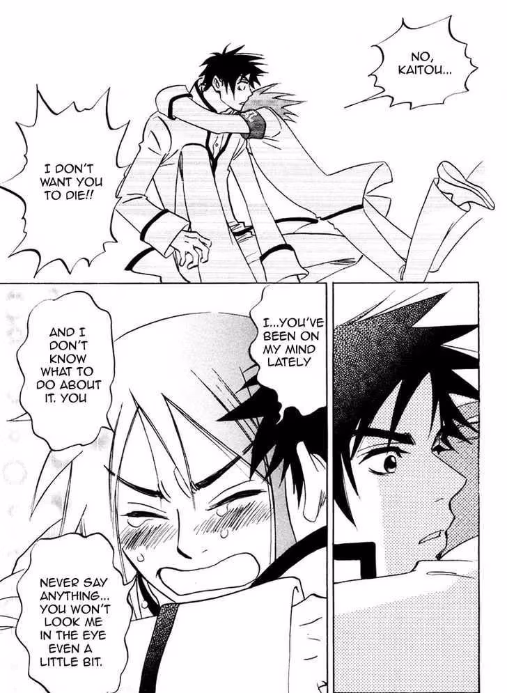 Read His Favorite chapter 7.2 image 31 on Lezhin