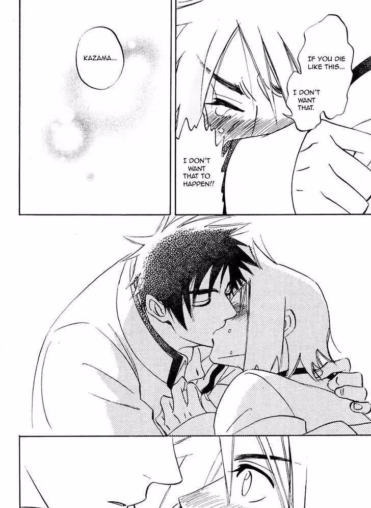 Read His Favorite chapter 7.2 image 32 on Lezhin