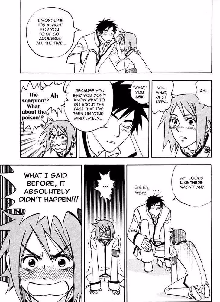 Read His Favorite chapter 7.2 image 33 on Lezhin