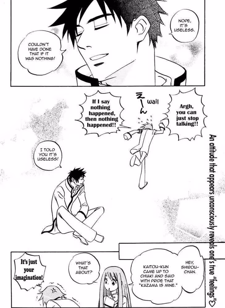 Read His Favorite chapter 7.2 image 34 on Lezhin