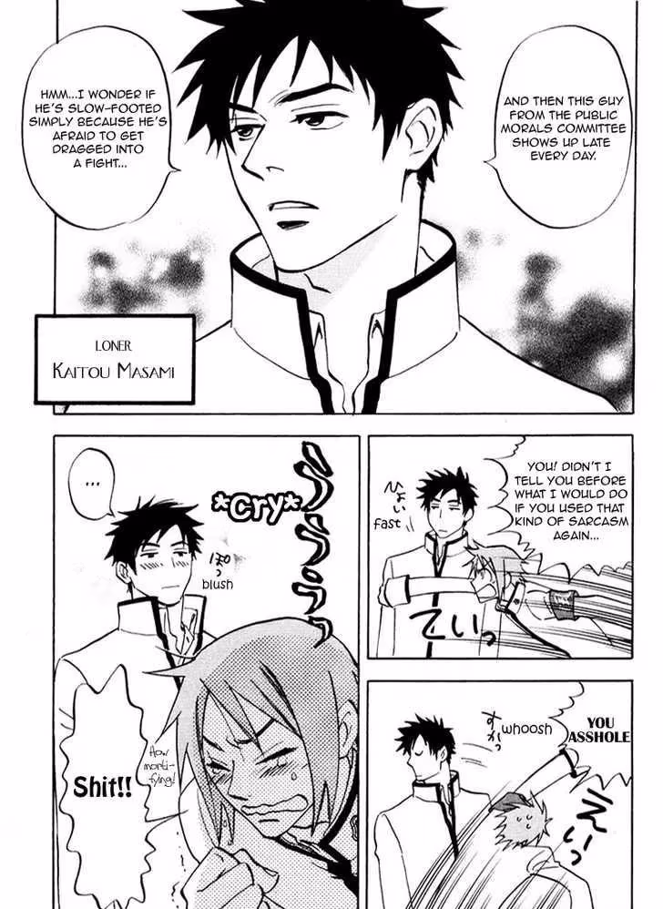 Read His Favorite chapter 7.2 image 7 on Lezhin