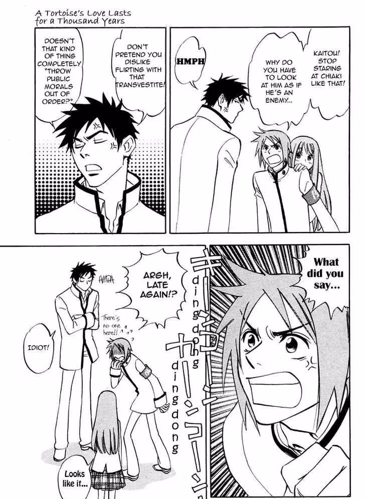 Read His Favorite chapter 7.2 image 9 on Lezhin