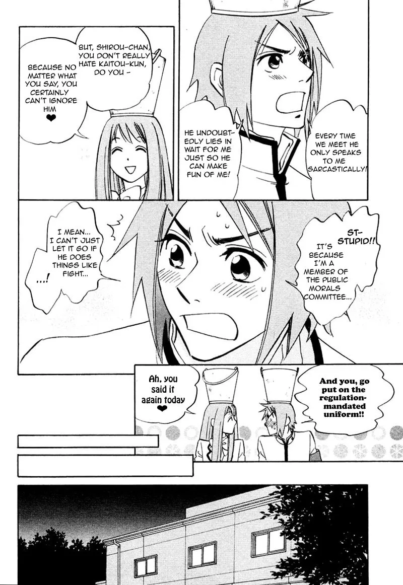 Read His Favorite chapter 7.5 image 12 on Lezhin