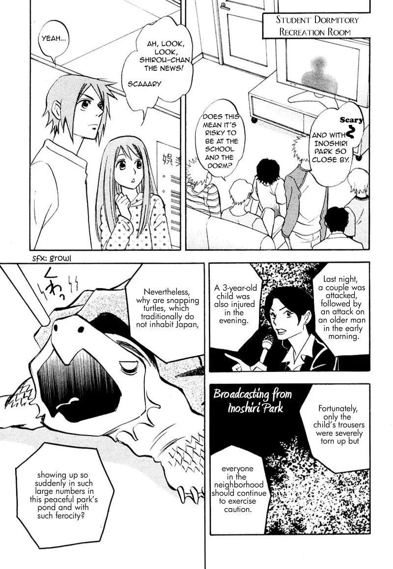 Read His Favorite chapter 7.5 image 13 on Lezhin