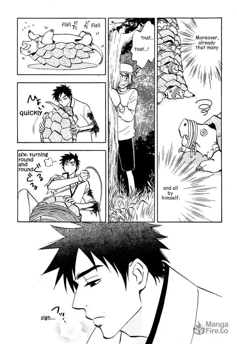 Read His Favorite chapter 7.5 image 17 on Lezhin