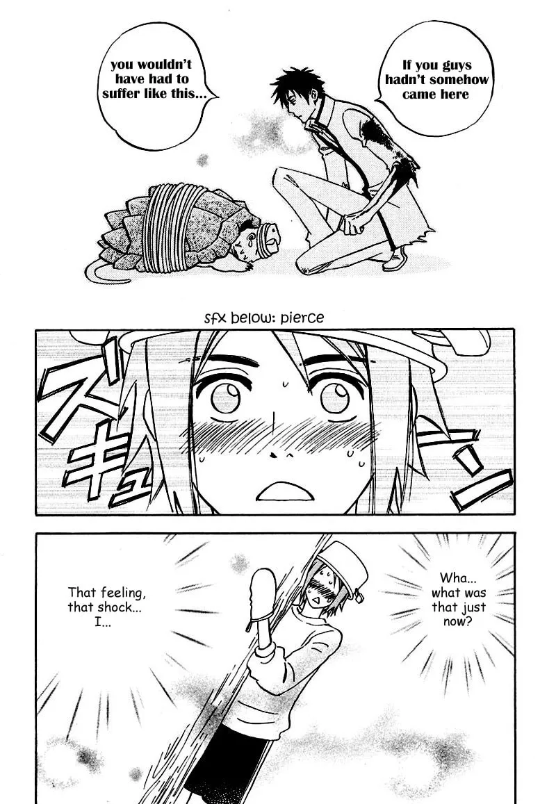 Read His Favorite chapter 7.5 image 18 on Lezhin
