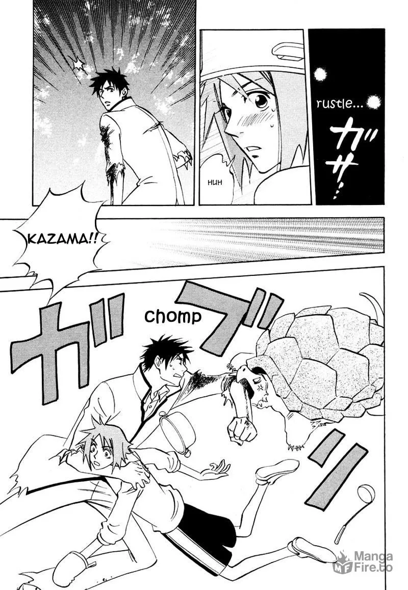 Read His Favorite chapter 7.5 image 19 on Lezhin