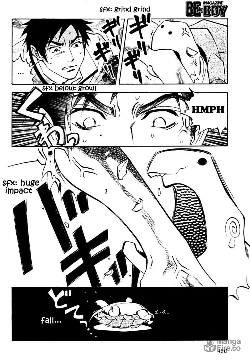 Read His Favorite chapter 7.5 image 20 on Lezhin