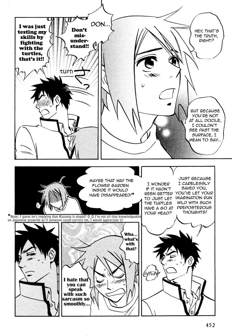 Read His Favorite chapter 7.5 image 22 on Lezhin