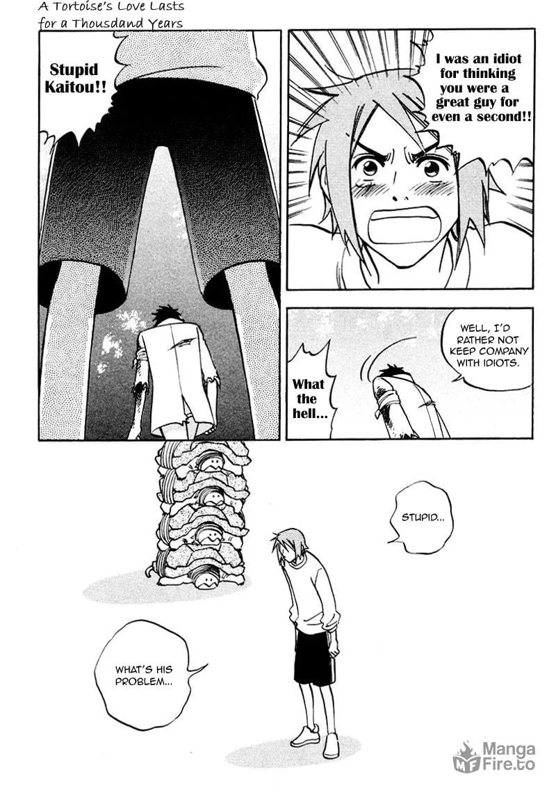 Read His Favorite chapter 7.5 image 23 on Lezhin