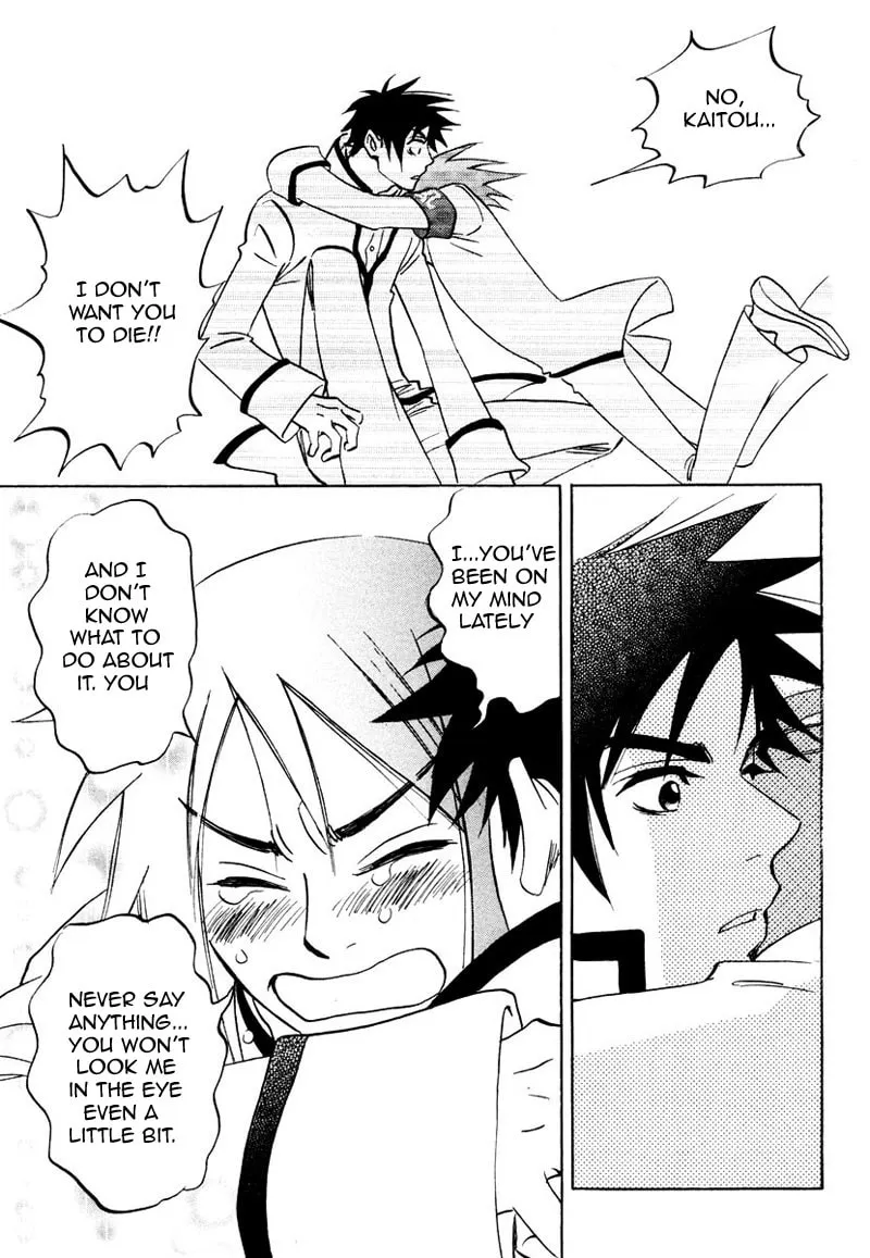 Read His Favorite chapter 7.5 image 31 on Lezhin
