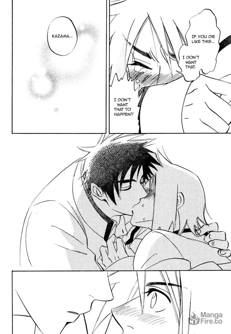 Read His Favorite chapter 7.5 image 32 on Lezhin
