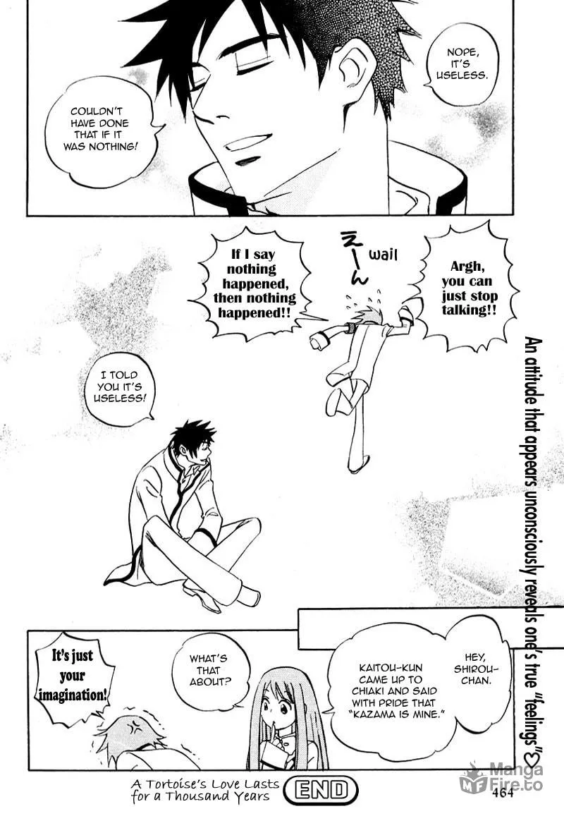 Read His Favorite chapter 7.5 image 34 on Lezhin