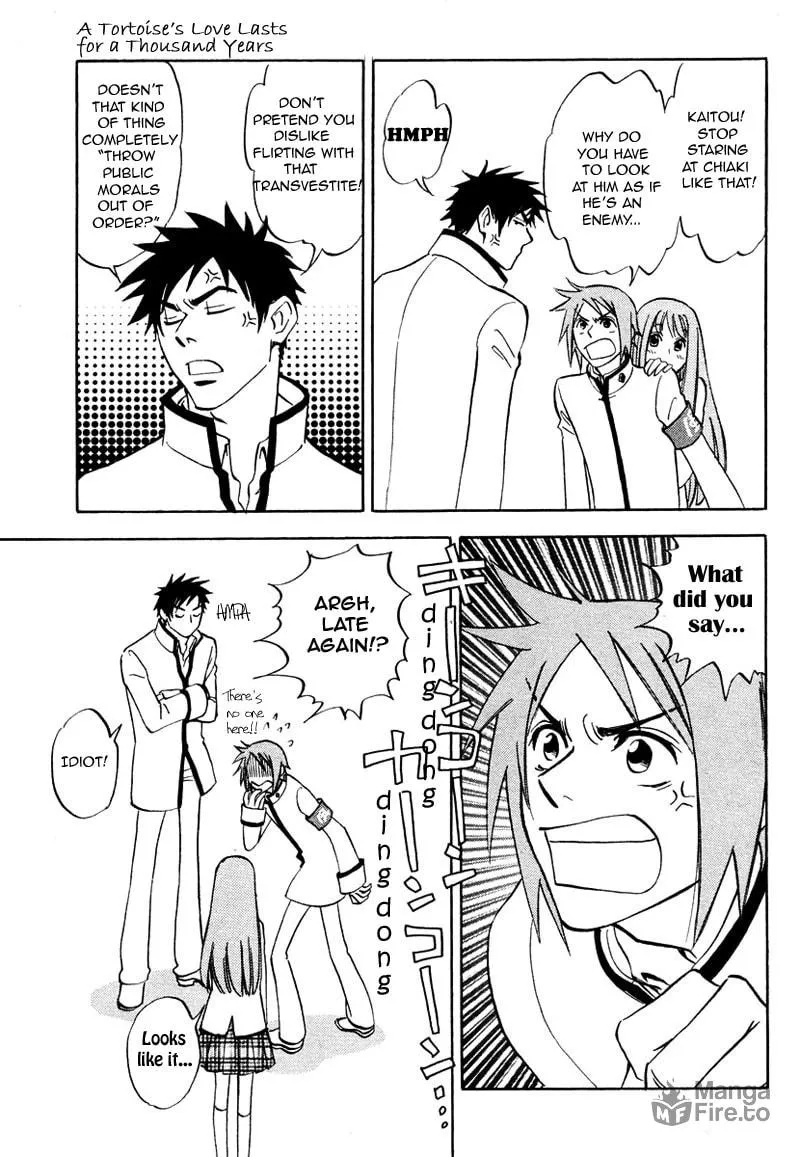Read His Favorite chapter 7.5 image 9 on Lezhin