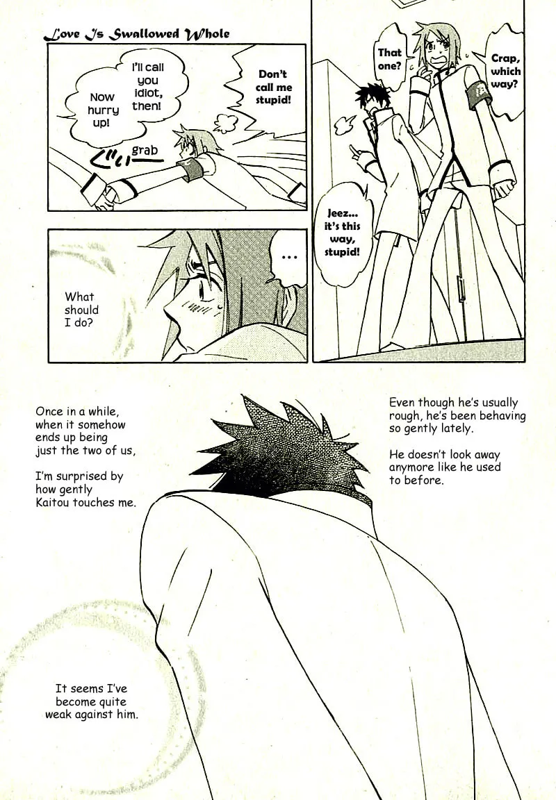 Read His Favorite chapter 7.6 image 13 on Lezhin