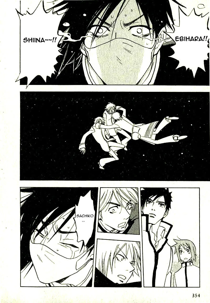 Read His Favorite chapter 7.6 image 22 on Lezhin