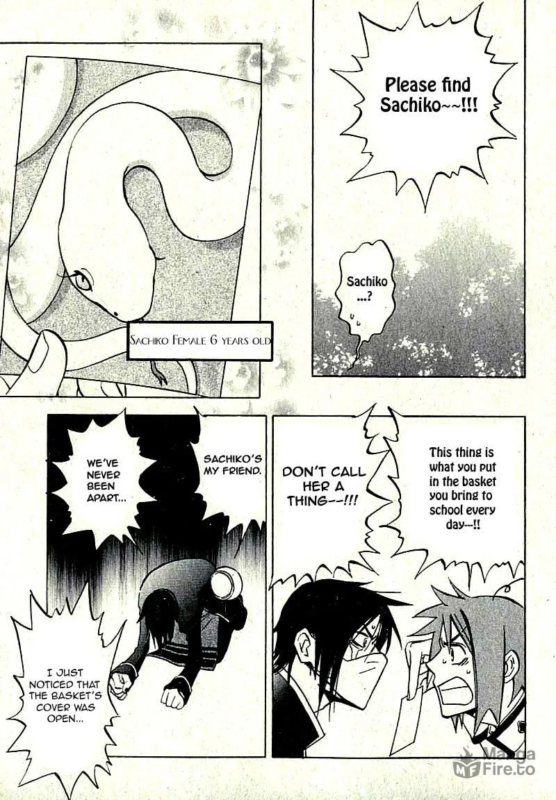 Read His Favorite chapter 7.6 image 23 on Lezhin