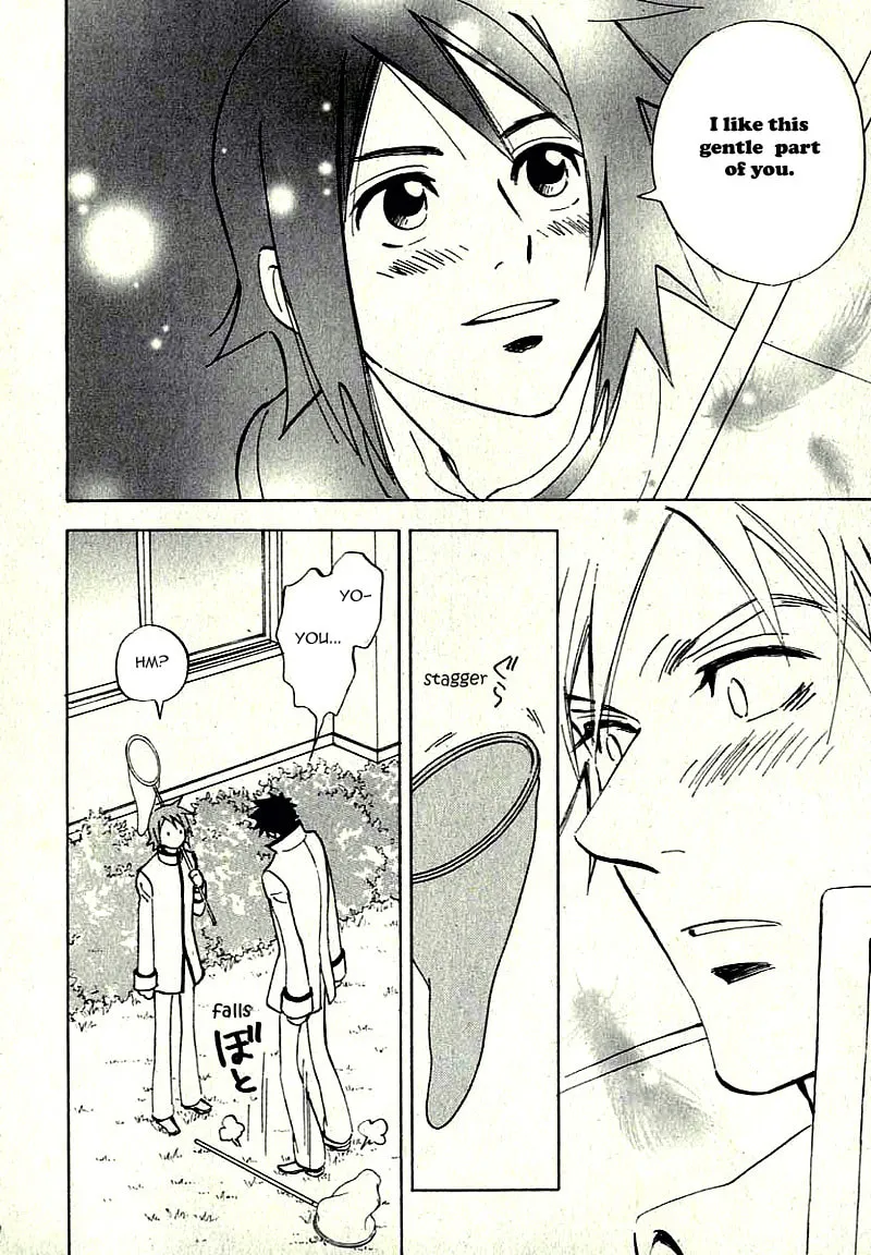 Read His Favorite chapter 7.6 image 28 on Lezhin
