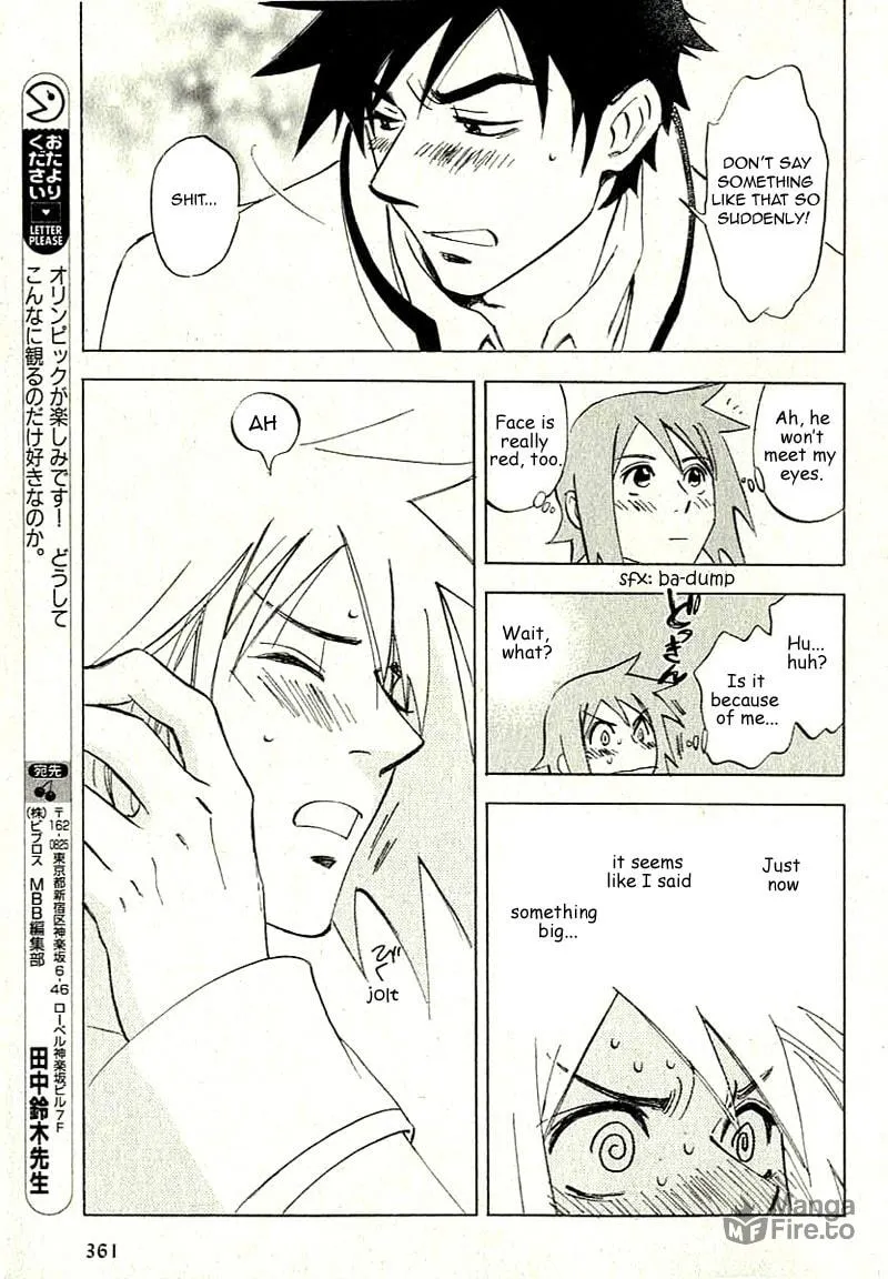 Read His Favorite chapter 7.6 image 29 on Lezhin