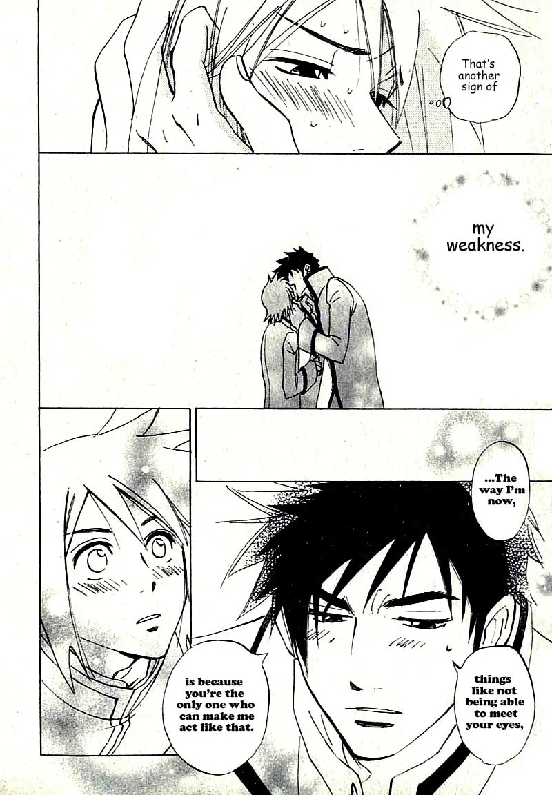 Read His Favorite chapter 7.6 image 30 on Lezhin