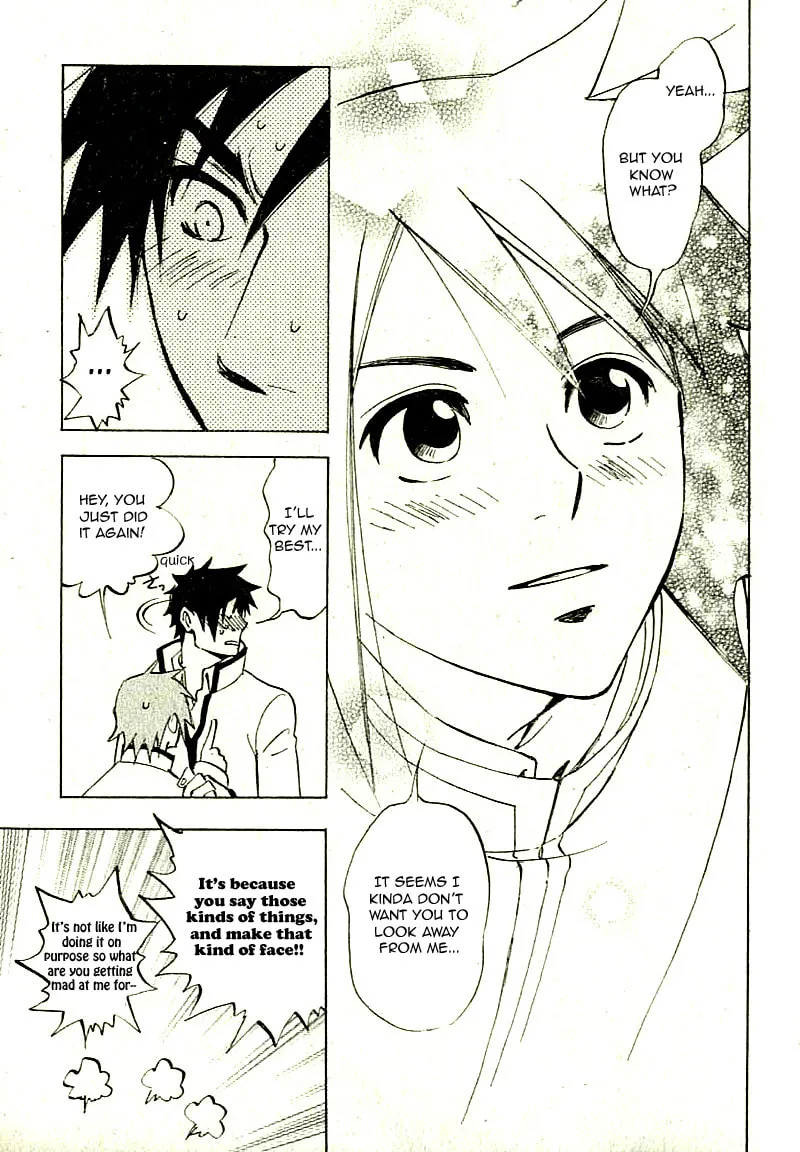 Read His Favorite chapter 7.6 image 31 on Lezhin
