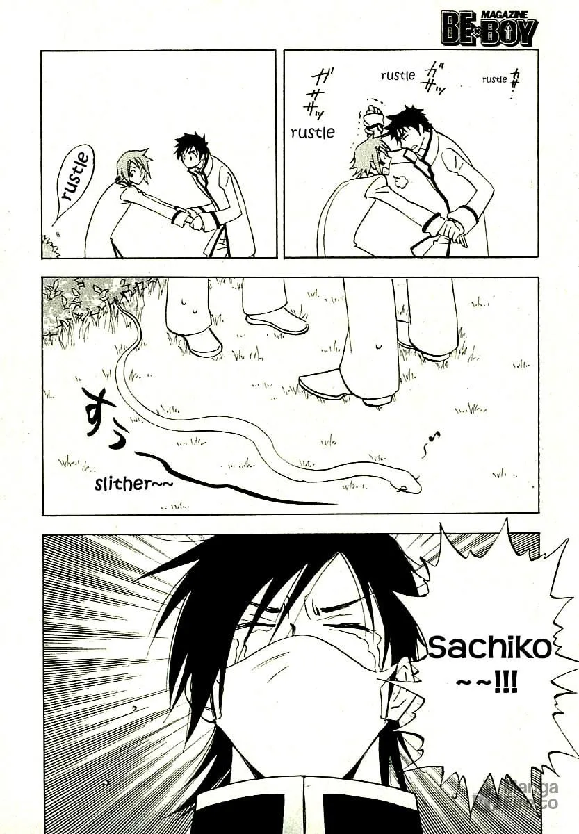 Read His Favorite chapter 7.6 image 32 on Lezhin