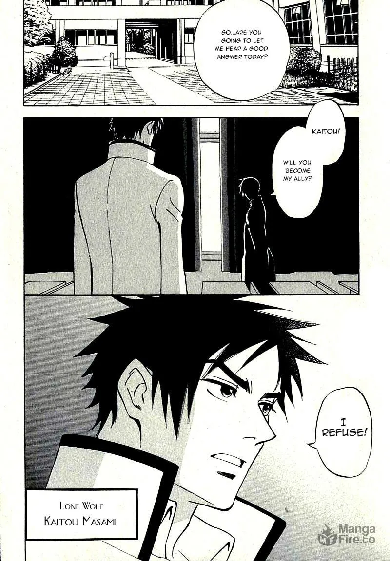 Read His Favorite chapter 7.6 image 4 on Lezhin