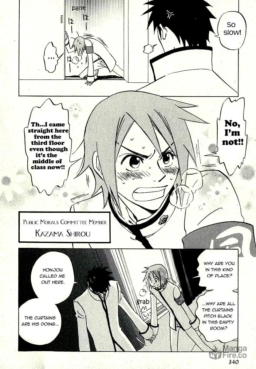 Read His Favorite chapter 7.6 image 8 on Lezhin
