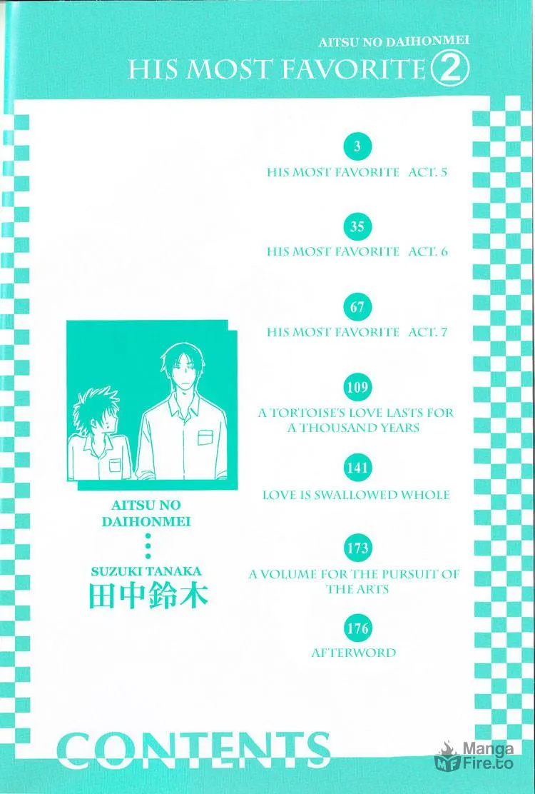 Read His Favorite chapter 7.7 image 2 on Lezhin