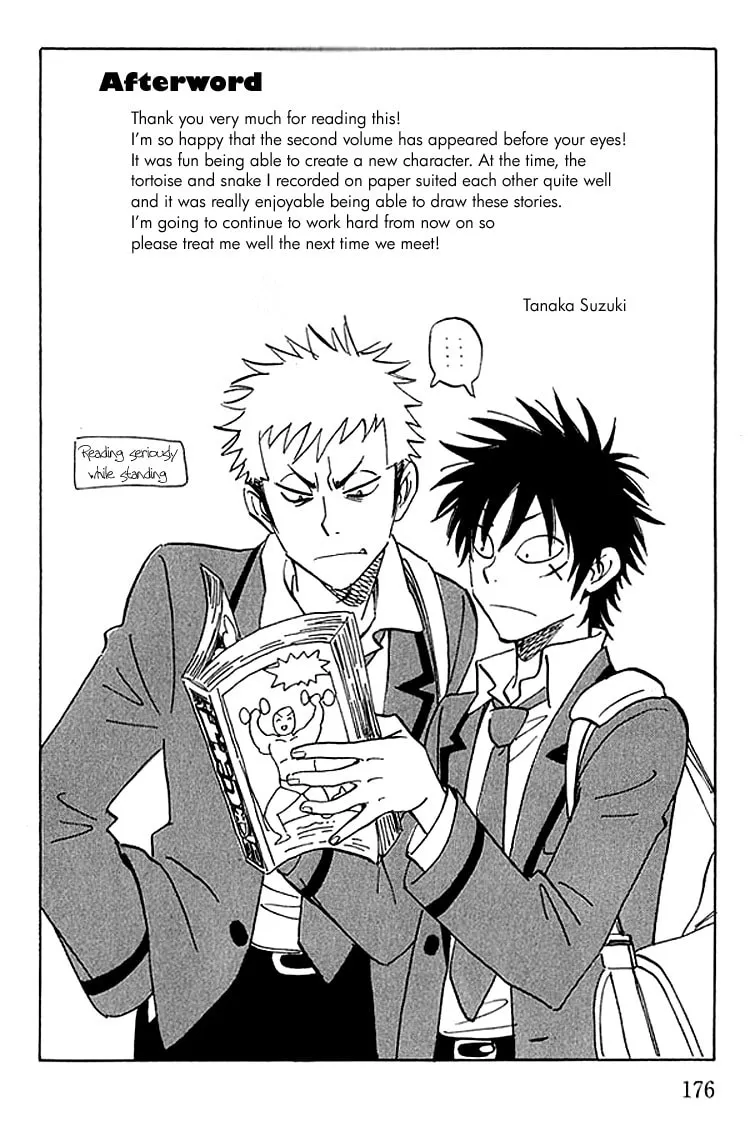 Read His Favorite chapter 7.7 image 6 on Lezhin