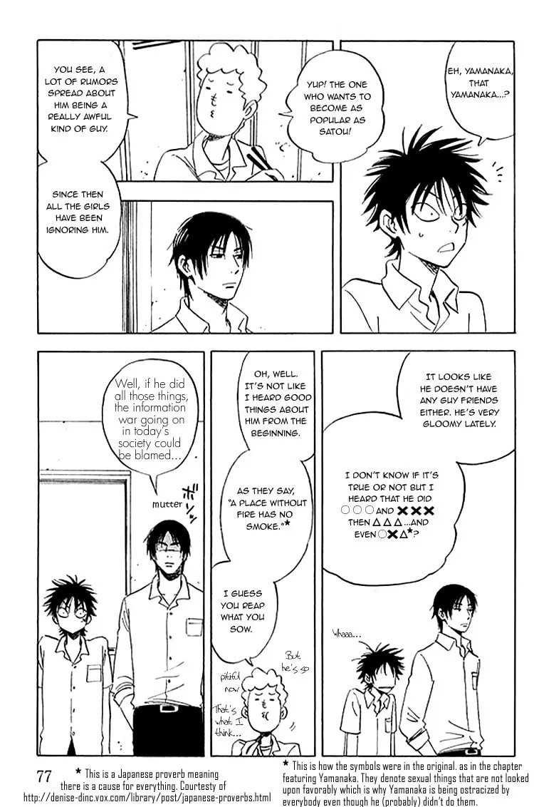 Read His Favorite chapter 7 image 13 on Lezhin