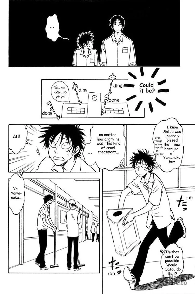 Read His Favorite chapter 7 image 14 on Lezhin