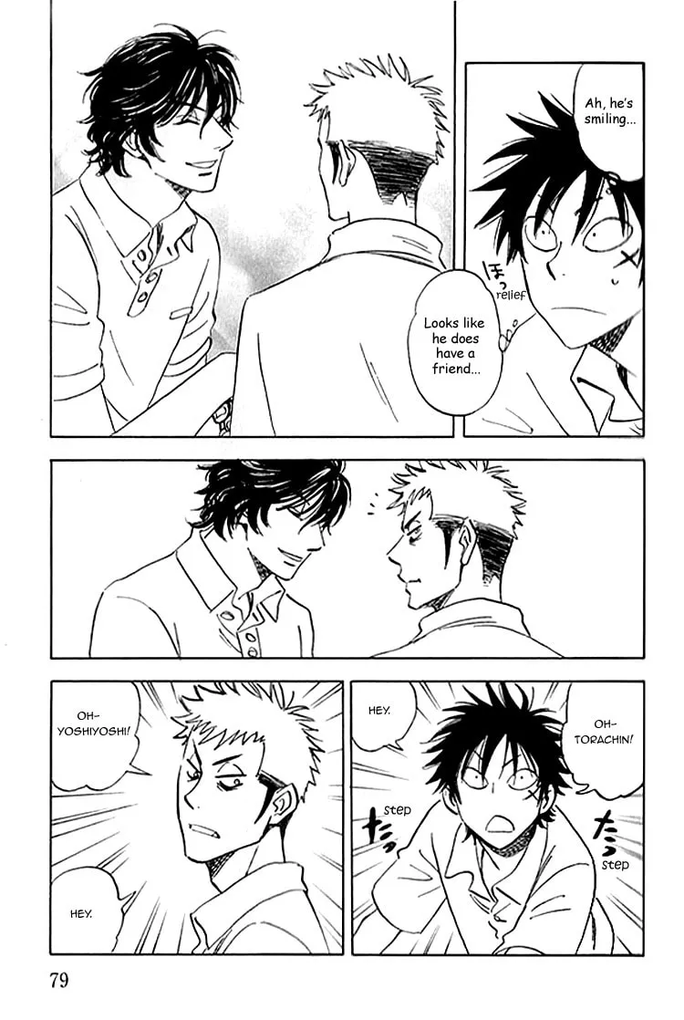 Read His Favorite chapter 7 image 15 on Lezhin