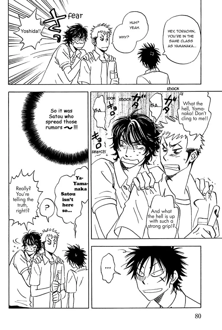 Read His Favorite chapter 7 image 16 on Lezhin