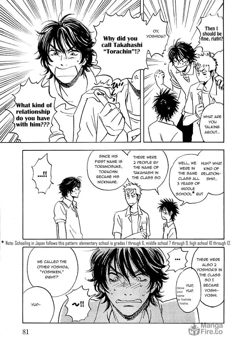 Read His Favorite chapter 7 image 17 on Lezhin