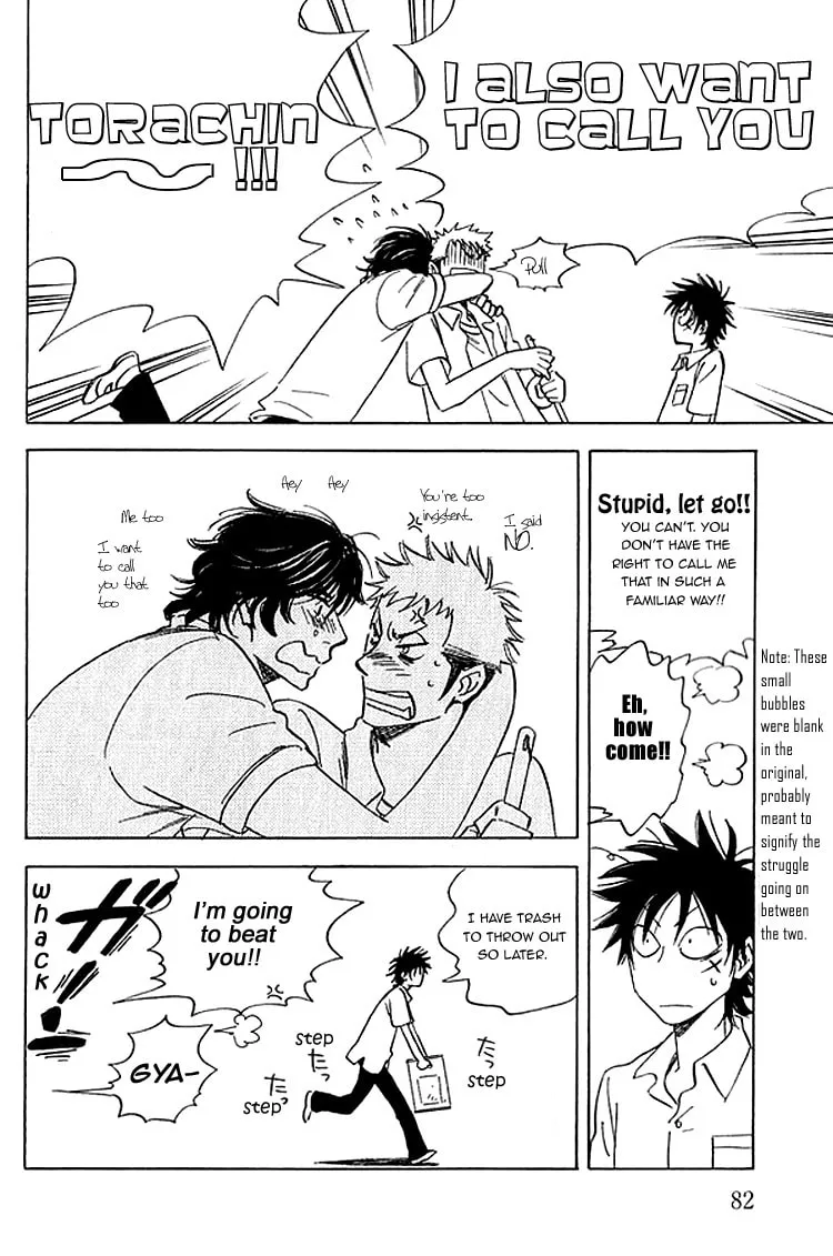 Read His Favorite chapter 7 image 18 on Lezhin