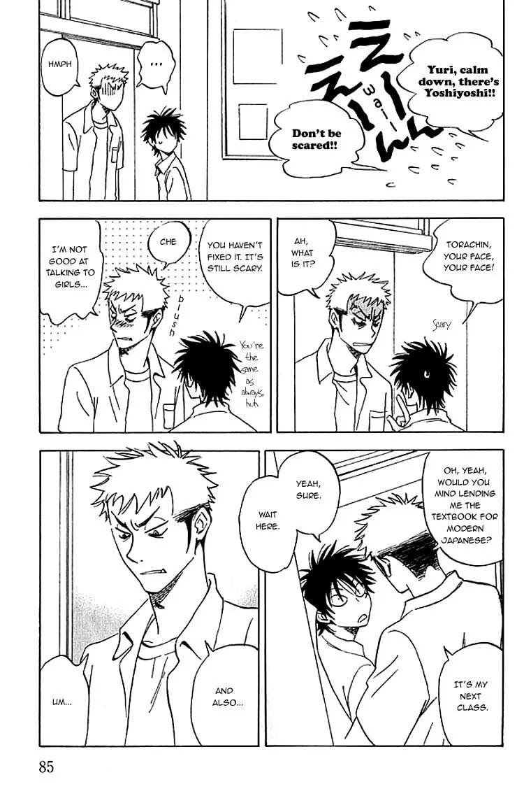 Read His Favorite chapter 7 image 21 on Lezhin