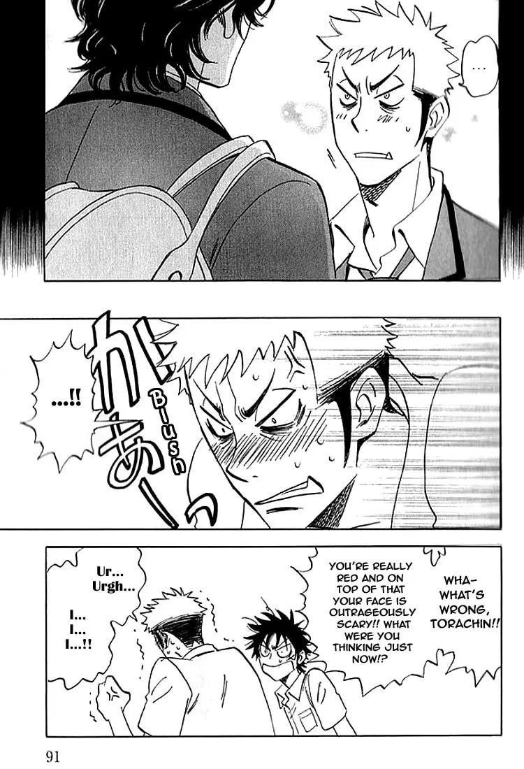 Read His Favorite chapter 7 image 27 on Lezhin